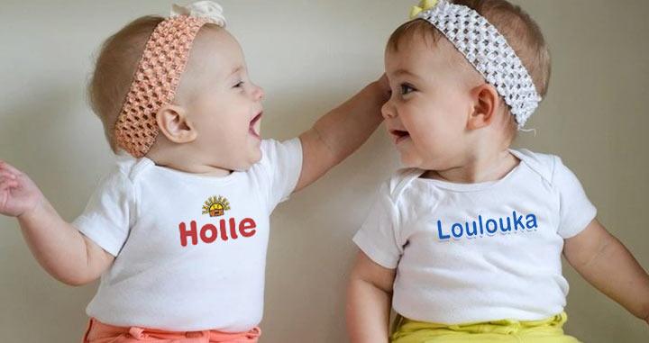 Holle vs. Loulouka: An Unbiased Comparison - Holle USA